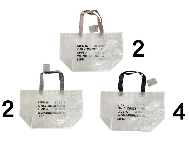Bags For Sporty And Athletic Styles Pp Shopping Bag -Typography-